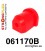 061170B: Front wishbone rear bush
