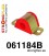 061184B: Anti roll bar link bush
