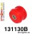 131130B: Front wishbone rear bush