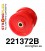 221372B: Rear lower wishbone front mounting bush