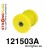 121503A: Rear lower trailng arm bush SPORT