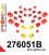 276051B: Full suspension bush kit