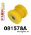 081578A: Rear suspension bush SPORT