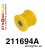 211694A: Rear trailing arm front bush 46mm SPORT