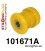 101671A: Front lower arm front bush SPORT