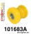 101683A: Rear beam - central bush SPORT