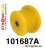 101687A: Rear diff mount bush SPORT
