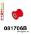 081706B: Steering rack mount bush