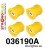 036190A: Rear beam bush kit E39 Sedan SPORT