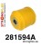 281594A: Rear beam mount bush SPORT