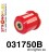 031750B: Rear differential front mount bush