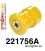 221756A: Rear lower arm rear bush SPORT
