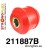 211887B: Front lower arm - rear bush
