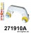 271910A: Rear anti roll bar link