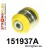 151937A: Front lower arm - rear bush 58mm SPORT
