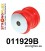 011929B: Rear crossmember bush