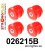 026215B: Rear subframe bush kit