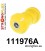 111976A: Front lower arm - front bush SPORT