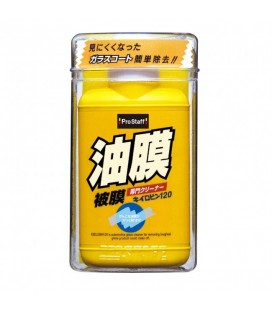 Prostaff Windshield Cleaner "Kiiro-Bin"/Abrasive (Window cleaner)