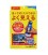 Prostaff Water Repellent For Windshield "Kiiro-Bin" 240 days (Invisible wiper)