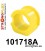 101718A: Steering clamb bush SPORT