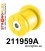 211959A: Rear subframe - front bush SPORT