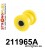 211965A: Rear trailing arm - front inner bushing SPORT