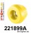 221899A: Front shock top mount bush SPORT