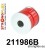 211986B: Front subframe - rear bush