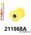 211988A: Rear arm – front bush SPORT