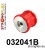 032041B: Rear diff mount - front bush