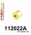 112022A: Rear lower arm – inner bush SPORT
