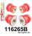 116265B: Rear subframe bush kit