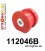 112046B: Rear crossmember – front bush 85mm