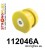 112046A: Rear crossmember – front bush 85mm SPORT