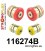 116274B: Front suspension bush kit