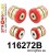 116272B: Front suspension bush kit