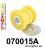 070015A: Rear subframe bush SPORT
