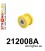 212008A: Rear lower rod bush SPORT