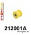 212001A: