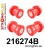 216274B: Rear subframe bush kit