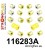 116283A: Rear suspension bush kit AMG SPORT