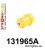 131965A: Rear beam bush SPORT