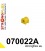 070022A: Front anti roll bar bush SPORT
