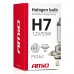 Hologeninės lemputė H7 12V 55W UV filter (E4)