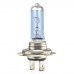 Hologeninės lemputė H7 12V 55W UV filter (E4) Super White