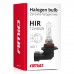 Hologeninės lemputė HIR 9011 12V 65W