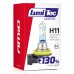 Hologeninės lemputė H11 12V 55W LumiTec LIMITED +130%
