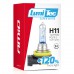 Hologeninės lemputė H11 12V 55W LumiTec Super White +120%
