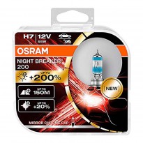 Hologeninės lemputė OsramH7 12V 55W PX26d NIGHT BREAKER 200 /2 pcs